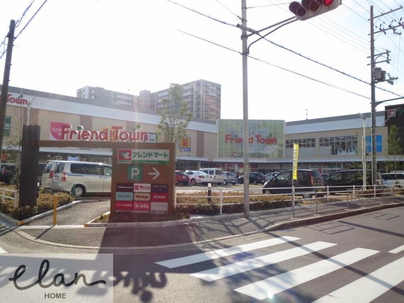 ショッピングセンター　Ｆｒｉｅｎｄ Ｔｏｗｎ 深江橋（ショッピングセンター）まで1801m