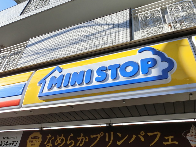 コンビニ　ミニストップ経堂店（コンビニ）まで457m