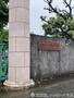 小学校　福岡市立花畑小学校（小学校）まで376m