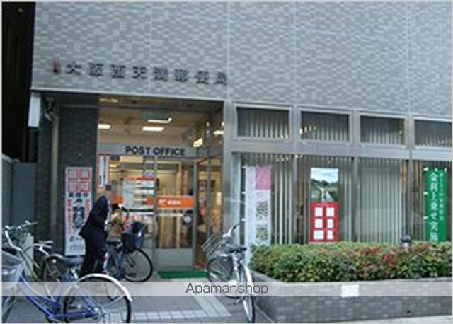 郵便局　大阪西天満郵便局（郵便局）まで438m