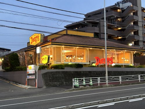 飲食店　デニーズ片倉町店（飲食店）まで181m