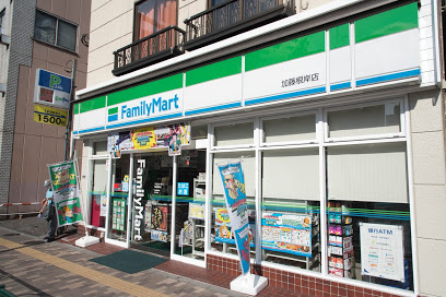 コンビニ　ファミリーマート 加藤根岸店（コンビニ）まで141m