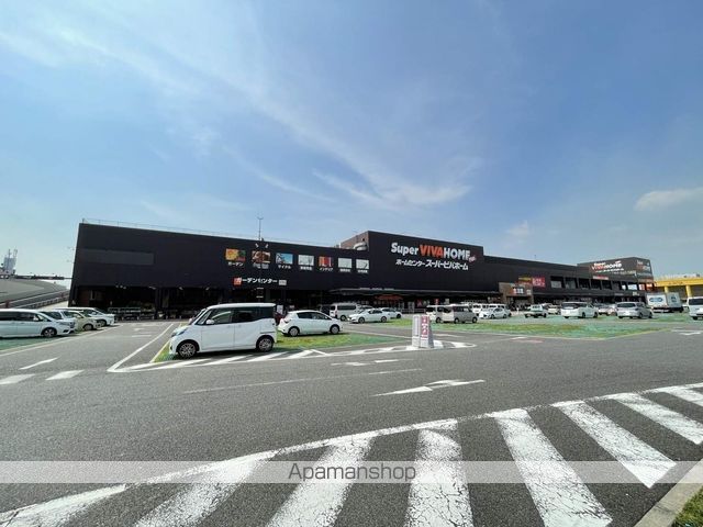 ホームセンター　スーパービバホーム名古屋南店（ホームセンター）まで1443m