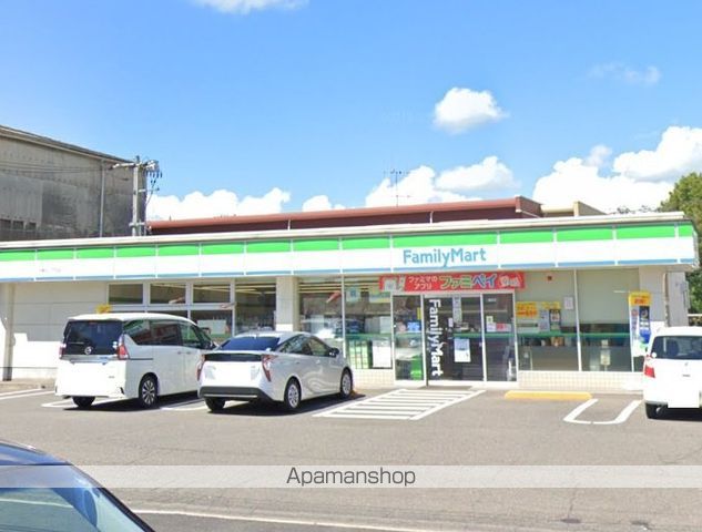 コンビニ　ファミリーマート沖野上一丁目店（コンビニ）まで518m
