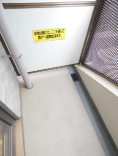 バルコニー　バルコニー※別部屋参考写真