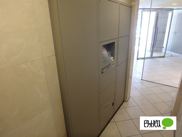 その他共有部分　宅配ＢＯＸ