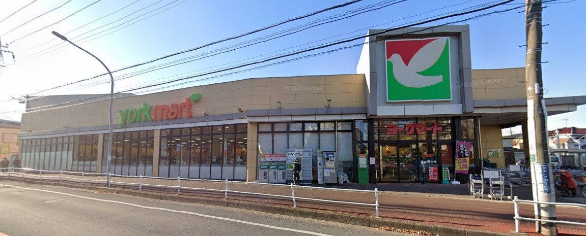 スーパー　ヨークマート 花見川店（スーパー）まで838m