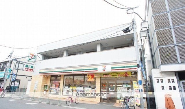 コンビニ　セブンイレブン初石駅前店（コンビニ）まで700m