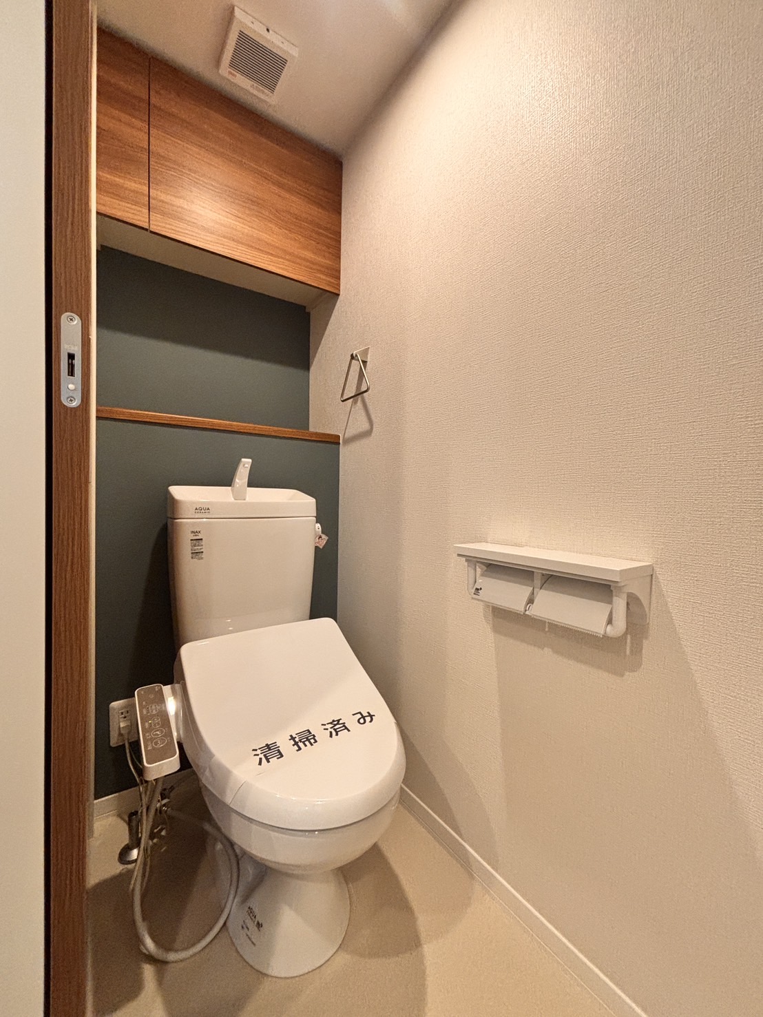 グリーンハイムのトイレ写真