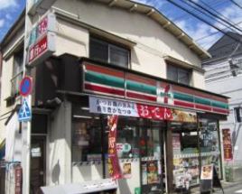 コンビニ　セブンイレブン 方南1丁目店（コンビニ）まで633m