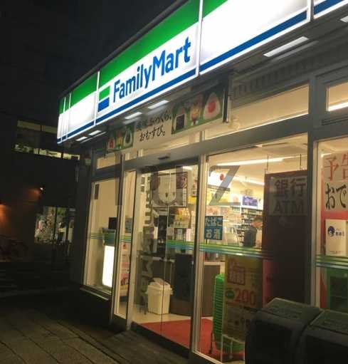 コンビニ　ファミリーマート 雨宮音楽通り店（コンビニ）まで90m