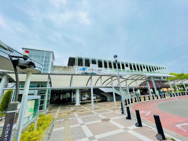 その他　仙台空港鉄道杜せきのした駅（その他）まで36m