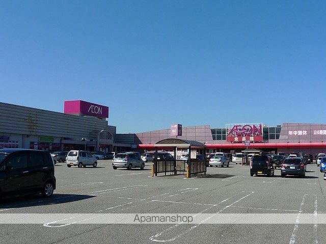 スーパー　イオン野々市南店（スーパー）まで748m