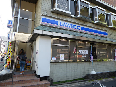 コンビニ　ローソン 江戸川橋駅前店（コンビニ）まで91m