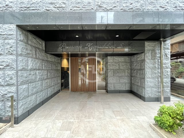 エントランス　エス・キュート京町堀(旧プレサンス京町堀サウス)　エントラン