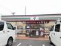 コンビニ　セブンイレブン碧南上町4丁目店（コンビニ）まで920m