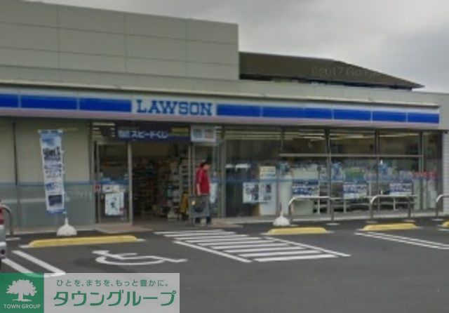 コンビニ　ローソン（コンビニ）まで420m