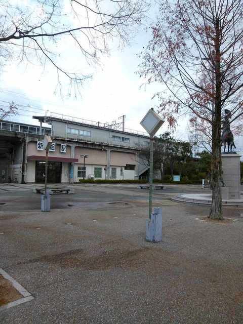 その他　新旭駅（その他）まで500m