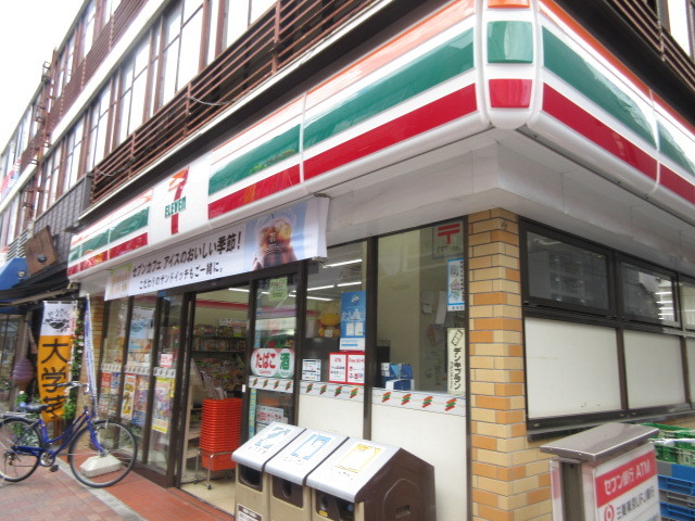 コンビニ　セブンイレブン豊島巣鴨3丁目店（コンビニ）まで470m