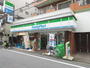 コンビニ　ファミリーマート巣鴨三丁目店（コンビニ）まで409m