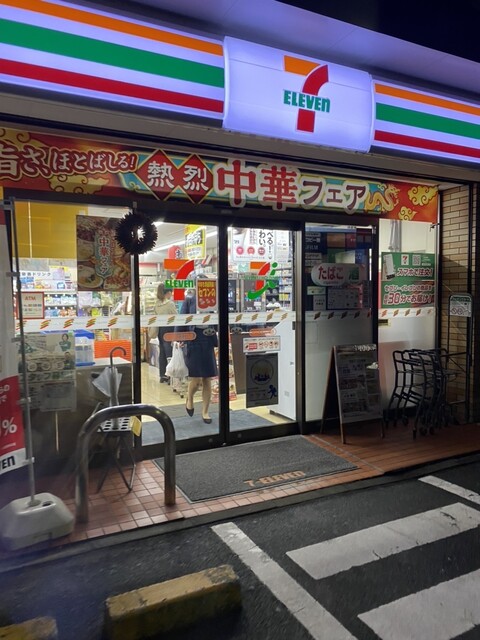 コンビニ　セブンイレブン 墨田押上2丁目店（コンビニ）まで68m