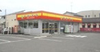 スーパー　ら・む～マート中井店（スーパー）まで720m