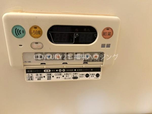 地下鉄長堀鶴見緑地線 鶴見緑地駅 徒歩5分 3階建 築24年のその他写真