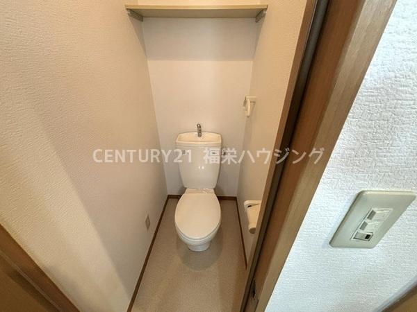 地下鉄長堀鶴見緑地線 鶴見緑地駅 徒歩5分 3階建 築24年のトイレ写真