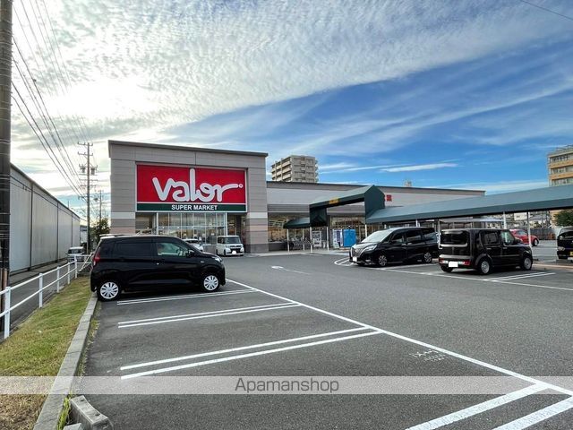 スーパー　バロー東起店（スーパー）まで204m