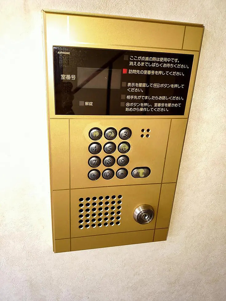 フリージア葛城の外観写真