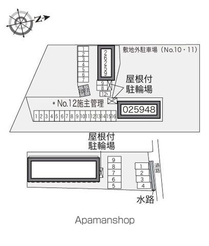 レオパレスアロハCのトイレ写真