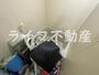 バス・シャワールーム　日々の暮らしに欠かせないお風呂です