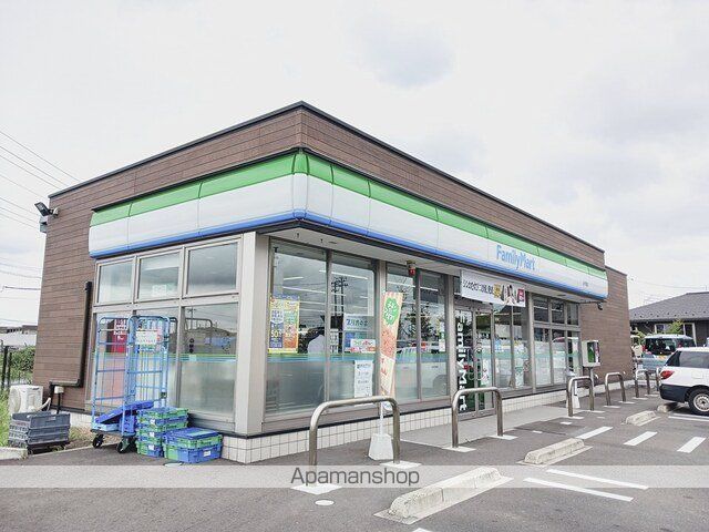コンビニ　ファミリーマート田子西店（コンビニ）まで710m