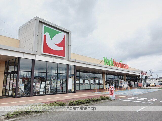 スーパー　ヨークベニマル仙台田子西店（スーパー）まで1006m