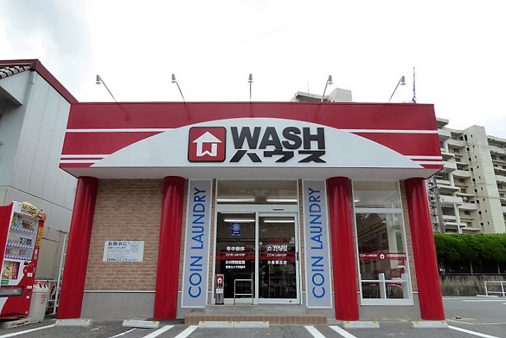 その他　【WASHハウス　小倉南丘店】（その他）まで1049m