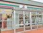 コンビニ　セブン-イレブン 千葉中央港１丁目店（コンビニ）まで597m