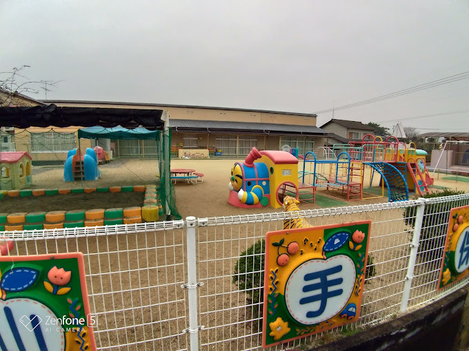 幼稚園・保育園　山手保育園（幼稚園・保育園）まで1114m