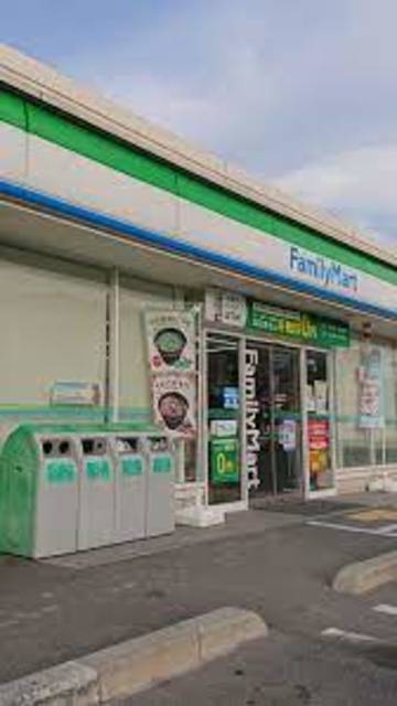 コンビニ　ファミリーマート葛城南藤井店（コンビニ）まで1076m