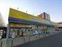 ドラックストア　ドラッグストア マツモトキヨシ フォルテ蘇我店（ドラッグストア）まで1013m