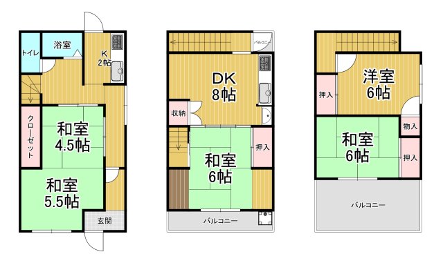 西宮市樋ノ口町戸建ての間取り写真
