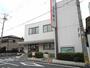 銀行　百五銀行阿倉川支店（銀行）まで650m