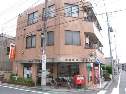 郵便局　葛飾堀切一郵便局（郵便局）まで149m