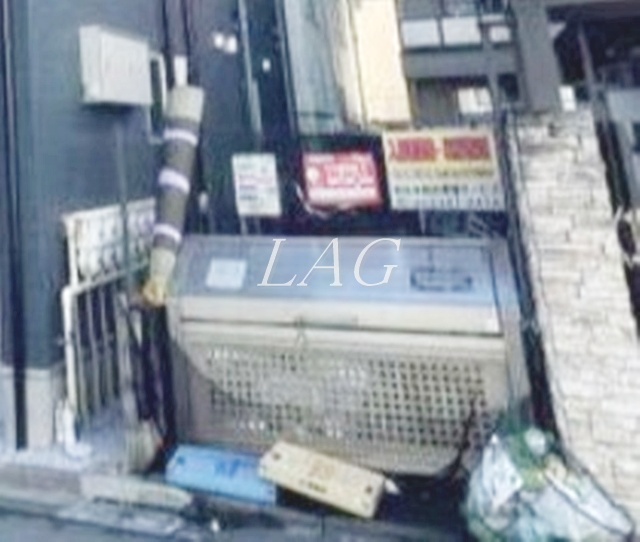 その他共有部分　敷地内ごみ置き場です。