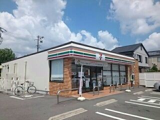 コンビニ　セブンイレブン大府共和町店（コンビニ）まで260m
