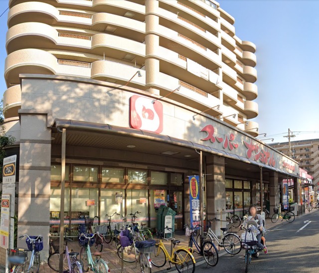 スーパー　スーパーナショナルおりおの店（スーパー）まで375m