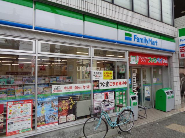 コンビニ　ファミリーマート 御器所通三丁目店（コンビニ）まで174m