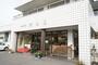 飲食店　野田屋菓子舗（飲食店）まで304m