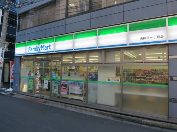 コンビニ　ファミリーマート 内神田一丁目店（コンビニ）まで159m