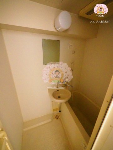 バス・シャワールーム　同一仕様