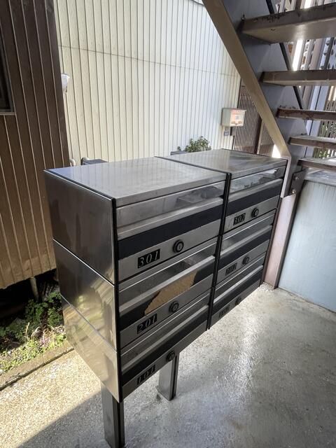その他共有部分